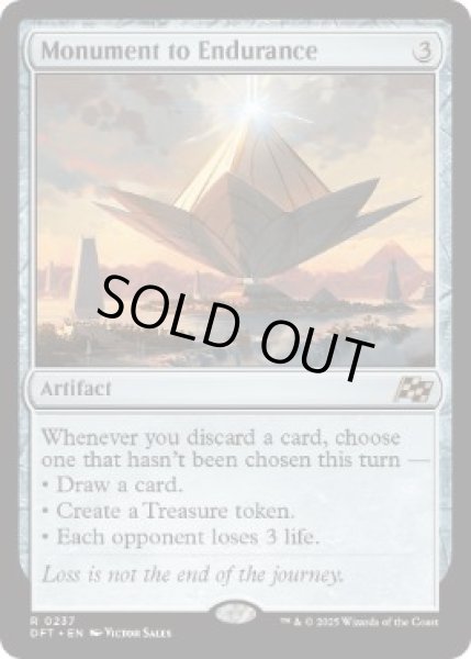 画像1: 《忍耐の記念碑/Monument to Endurance》[DFT] (1)