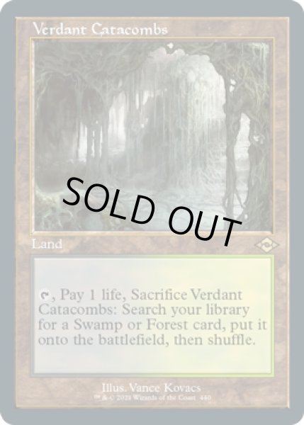 画像1: 【Foil】■旧枠■《新緑の地下墓地/Verdant Catacombs》 (1)