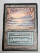画像1: イタリア語《Underground Sea》[FBB]  HP (1)