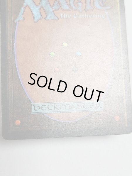 画像6: イタリア語《Underground Sea》[FBB]  HP (6)