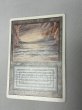 画像1: 《Underground Sea》3ED MP (1)
