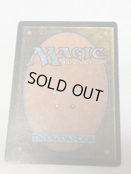 画像2: イタリア語《Underground Sea》[FBB] MP (2)