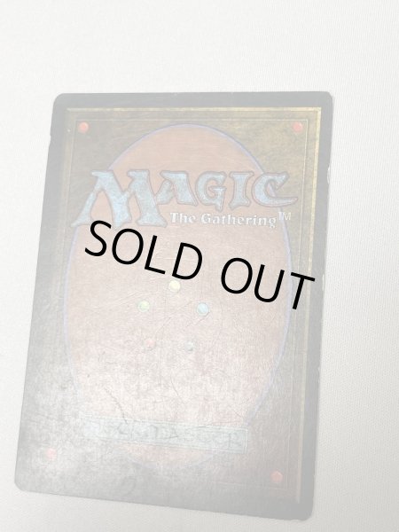 画像3: 《Underground Sea》3ED HP (3)