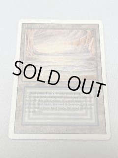 Underground Sea黒枠 HP フランス語 mtg Underground Sea - MTG専門店 Initiative