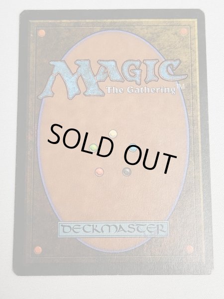 画像2: イタリア語《Underground Sea》[FBB]  MP Inked (2)