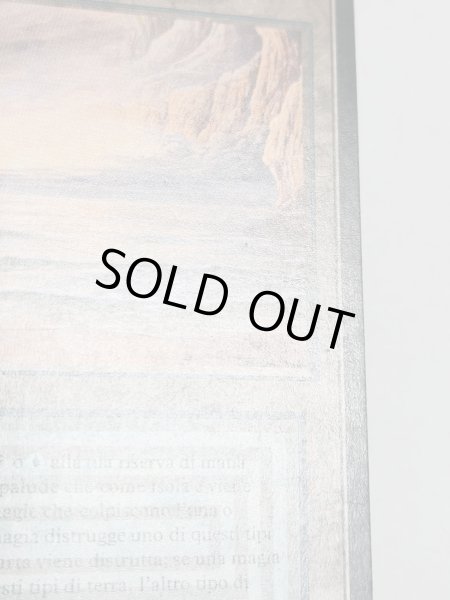 画像4: イタリア語《Underground Sea》[FBB]  MP Inked (4)