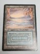 画像1: イタリア語《Underground Sea》[FBB]  HP (1)