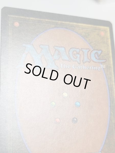 画像5: イタリア語《Underground Sea》[FBB] MP (5)