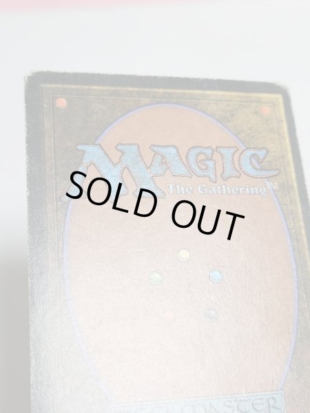 画像5: イタリア語《Underground Sea》[FBB]  HP (5)