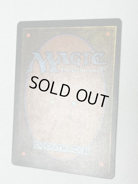 画像3: イタリア語《Underground Sea》[FBB] MP (3)