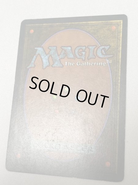 画像2: 《Underground Sea》3ED HP (2)