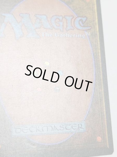 画像7: イタリア語《Underground Sea》[FBB]  MP Inked (7)