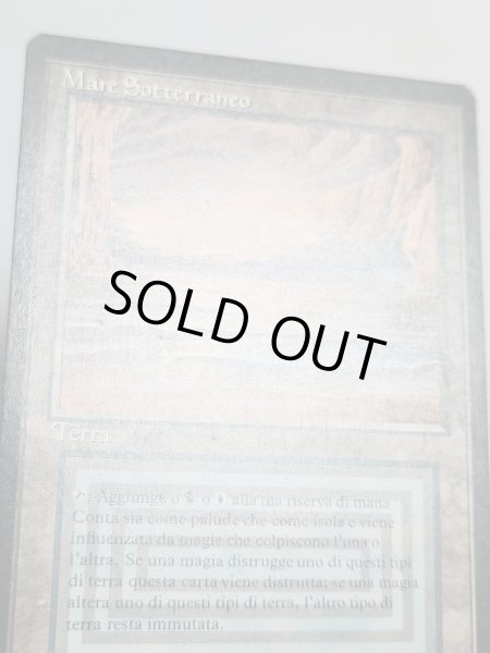 画像3: イタリア語《Underground Sea》[FBB] MP (3)