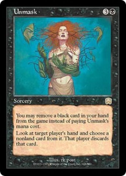 画像1: 【Foil】《暴露/Unmask》[MMQ]  (1)