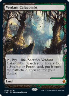 フェッチランド(全商品) - MTG専門店 Initiative