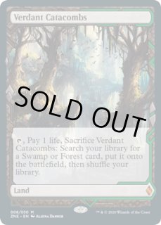 フェッチランド(全商品) - MTG専門店 Initiative