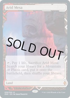 ⭐︎テツ⭐︎　MTG 20周年記念ダイスセット　専用出品 Dimカードセットvol.02 INFINITE TIDE＆TITAN OF DUST