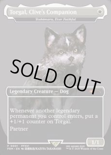 MTG専門店 Initiative