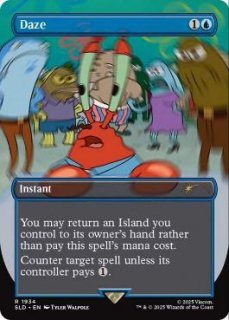 FOIL 青 - MTG専門店 Initiative