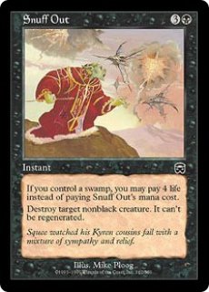 動く死体　旧枠　foil4枚セット Foil】《動く死体/Animate Dead》[GRB] 黒U | 日本最大級 MTG