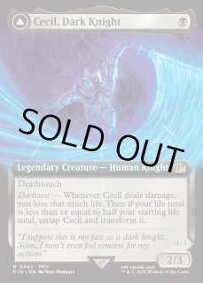 MTG専門店 Initiative