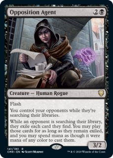 FOIL 黒 - MTG専門店 Initiative