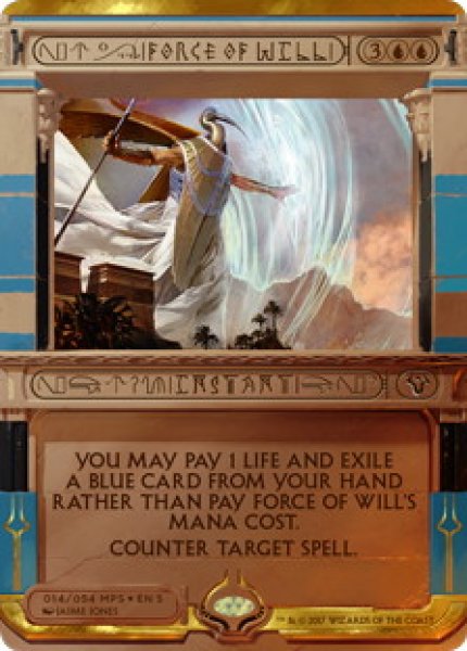 画像1: 【Foil】《意志の力/Force of Will》[MPS2] (1)