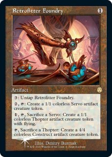ゴブリンの放火砲　Foil Foil】(221)《ゴブリンの放火砲/Goblin Charbelcher》[MB2] 茶R