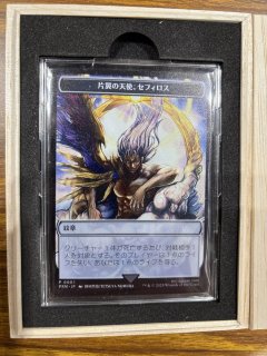 MTG専門店 Initiative