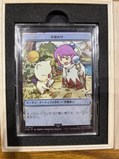 MTG専門店 Initiative