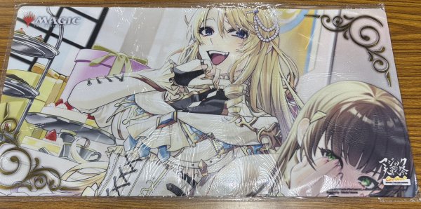 画像1: マジック大戦祭 息詰まる徴税　箔押しプレイマット (1)
