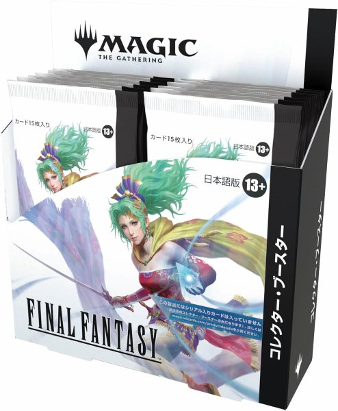 画像1:   (12パック)《マジック：ザ・ギャザリング——FINAL FANTASY コレクター・ブースターBOX》《○日本語版》 (1)