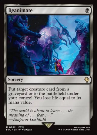 MTG専門店 Initiative