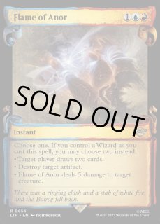 多色 - MTG専門店 Initiative