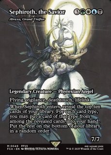 全商品 - MTG専門店 Initiative