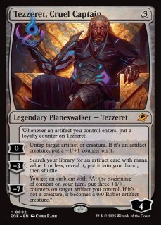 全商品 - MTG専門店 Initiative