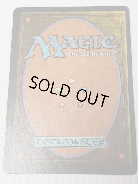 画像2: ドイツ語《Tundra》[3EDBB] MP Inked (2)