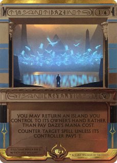 FOIL(全商品) - MTG専門店 Initiative