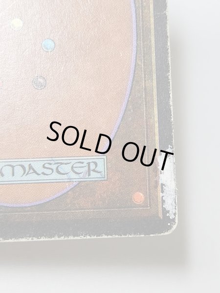 画像8: 《Candelabra of Tawnos》[ATQ] Poor (8)