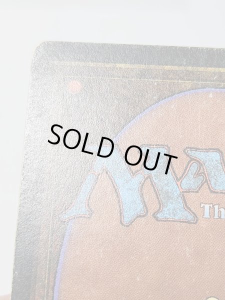 画像5: 《Underground Sea》3ED MP (5)