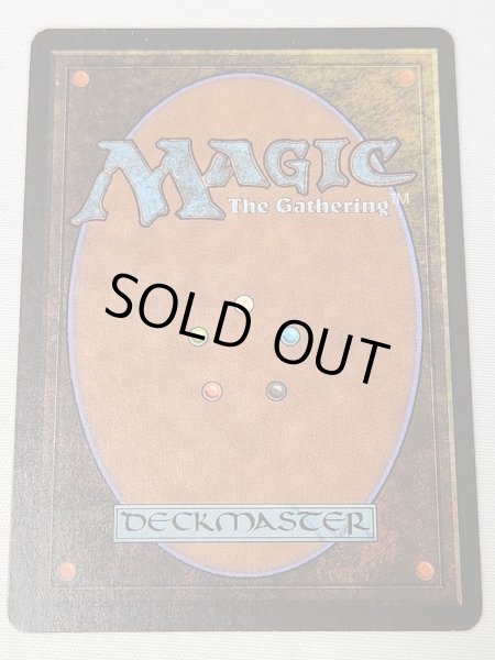 画像2: 《剣を鍬に/Swords to Plowshares》[LEB]  SP+ (2)