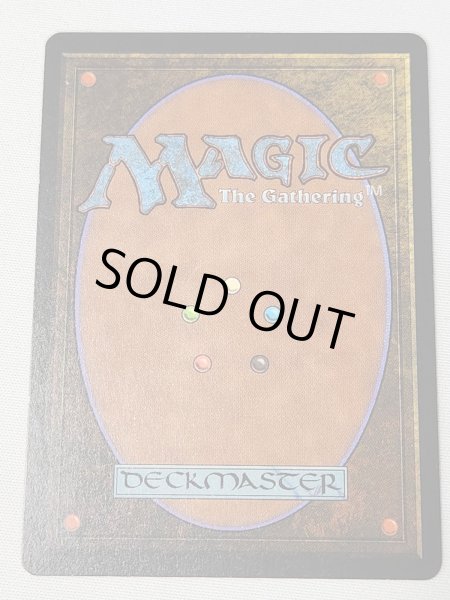 画像2: 《稲妻/Lightning Bolt》[LEB] MP (2)