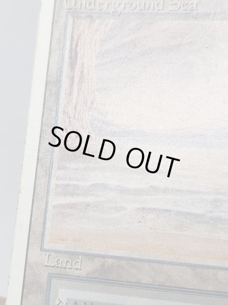 画像5: 《Underground Sea》3ED Poor (5)