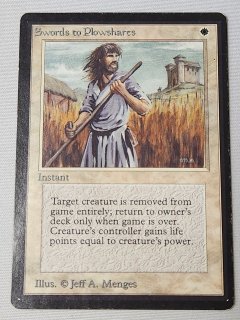 白 - MTG専門店 Initiative