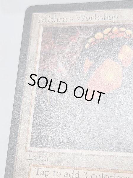 画像3: 《Mishra's Workshop》[ATQ]  MP (3)