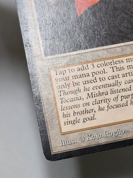 画像5: 《Mishra's Workshop》[ATQ]  MP (5)