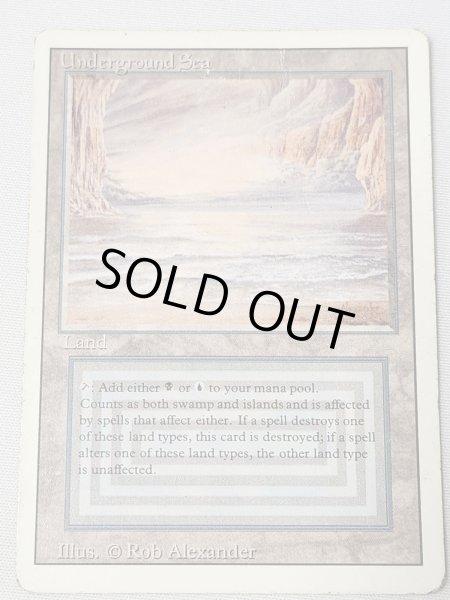 画像1: 《Underground Sea》3ED Poor (1)