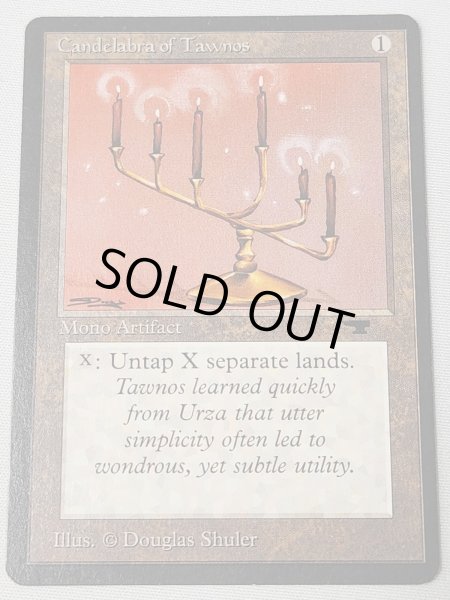 画像1: 《Candelabra of Tawnos》[ATQ]  NM- (1)