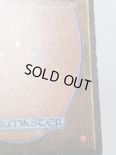 画像7: 《Underground Sea》3ED HP (7)