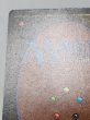 画像7: 《Transmute Artifact》[ATQ] MP (7)